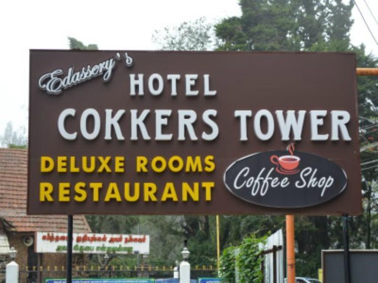 Cokkers Tower Hotell Kodaikanal Exteriör bild